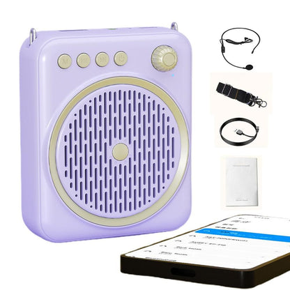 Portable Bluetooth Voice Amplifier Rechargeable Speaker with Wired Microphone Beige V1263-JX-7101
