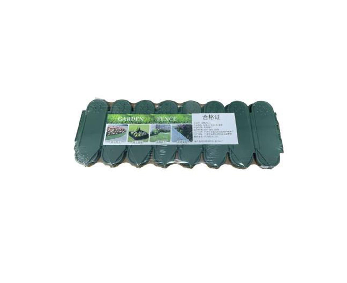Plant Fence Sun Pattern Flower Fence - D V1263-JX-914