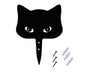 1 Set Garden Stake Peeping Cat Insert - A V1263-JX-967