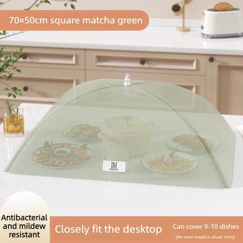 Foldable Mosquito-Proof Food Cover, Household Fly Screen, Fine-Mesh Breathable Dining Table Cover - Square V1265-AU-040-FANG