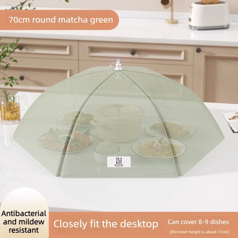 Foldable Mosquito-Proof Food Cover, Household Fly Screen, Fine-Mesh Breathable Dining Table Cover - Round V1265-AU-040-YUAN