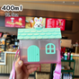 Creative Little House-Shaped Children's Straw Cup, 400ml Portable Outdoor Water Cup with Strap - Pink Bunny V1265-AU-049-FEN