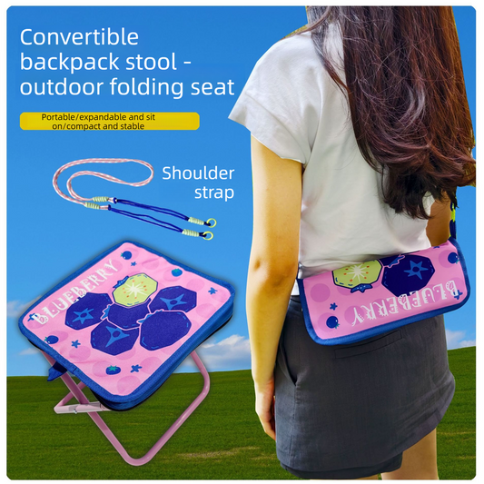 UPortable folding camping chair, versatile folding chair for outdoor fishing, waiting in line, and V1265-AU-053-CHENG