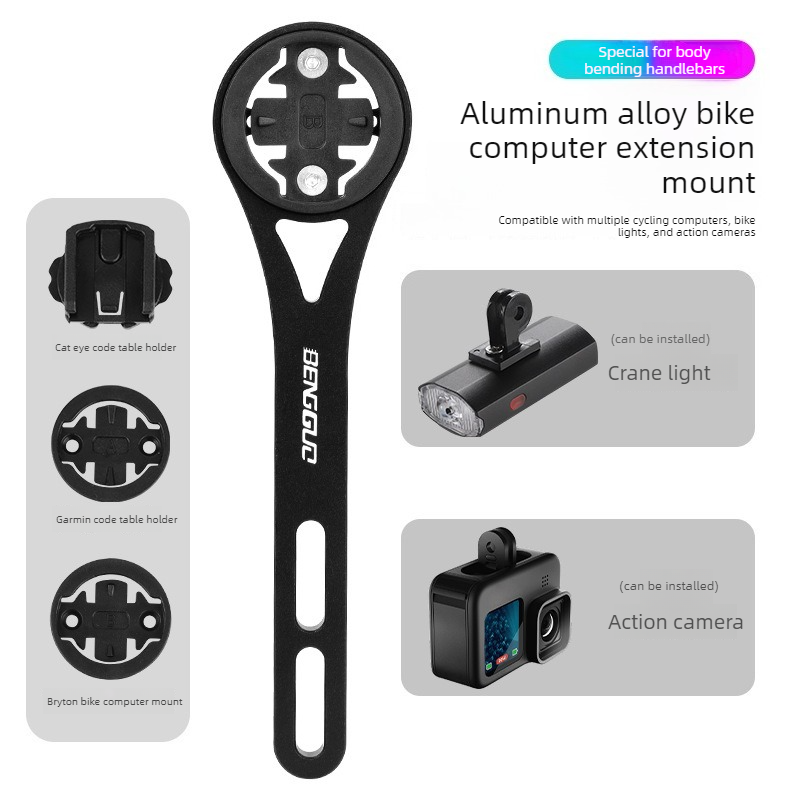 Lightweight Bike Computer Mount, One-Piece Extension Mount, Aluminum Alloy Cycling Mount - Black V1265-AU-061-HEI