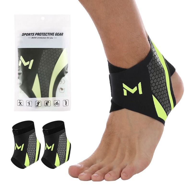 2-Pack Adjustable Compression Ankle Braces, Lightweight and Twist-Resistant - Green V1265-AU-062-LV