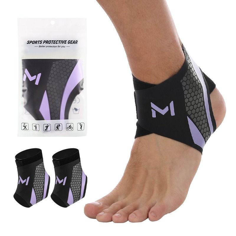 2-Pack Adjustable Compression Ankle Braces, Lightweight and Twist-Resistant - Purple V1265-AU-062-ZI