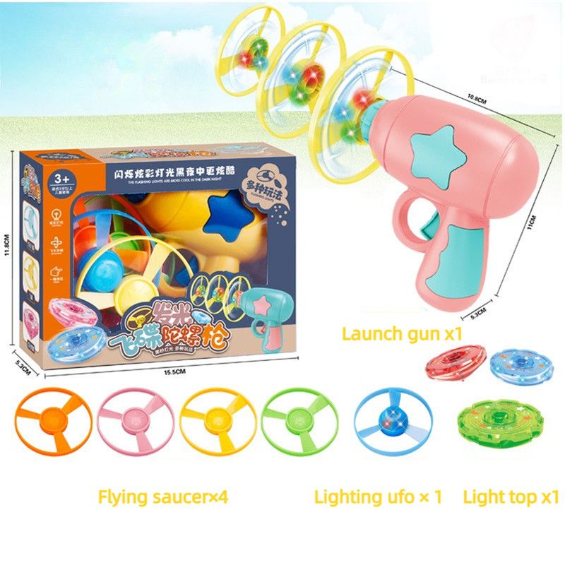 Bamboo Dragonfly Toy Gun Set with Glowing Frisbee Spinner -Pet toys - Pink V1265-AU-073-FEN