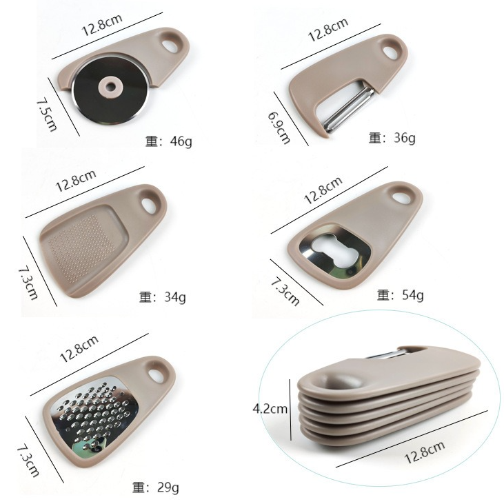 5 In 1 Portable Kitchen Gadget Set, Stainless Steel Pizza Cutter, Peeler, Cheese Grater, Garlic Grinder & V1265-AU-157-1