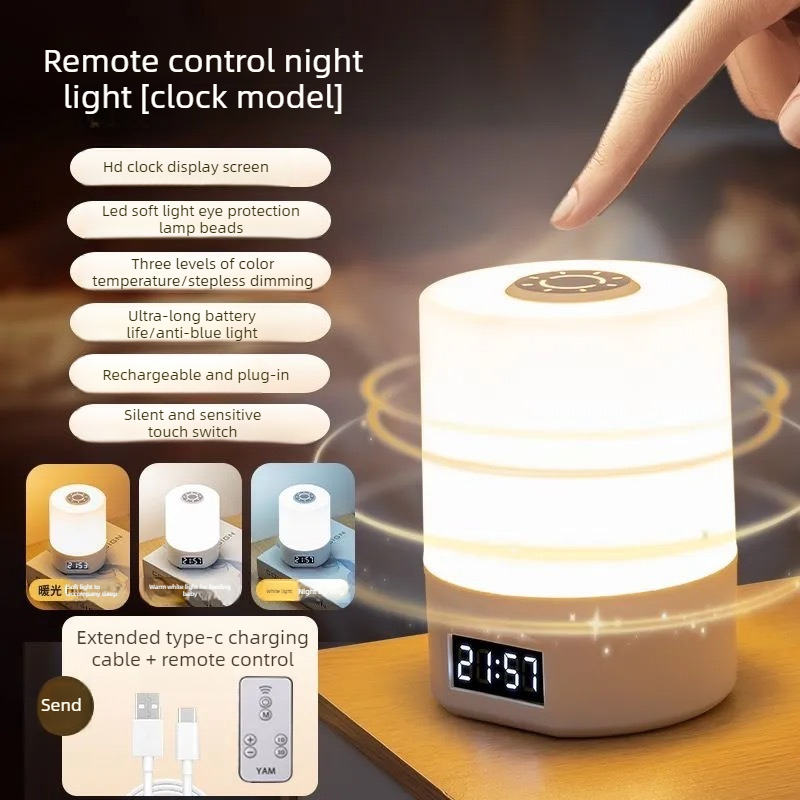 Remote Control Touch Bedside Night Light with Digital Clock, 3 Color Temperature & Dimmable LED Table V1265-AU-174-BAI