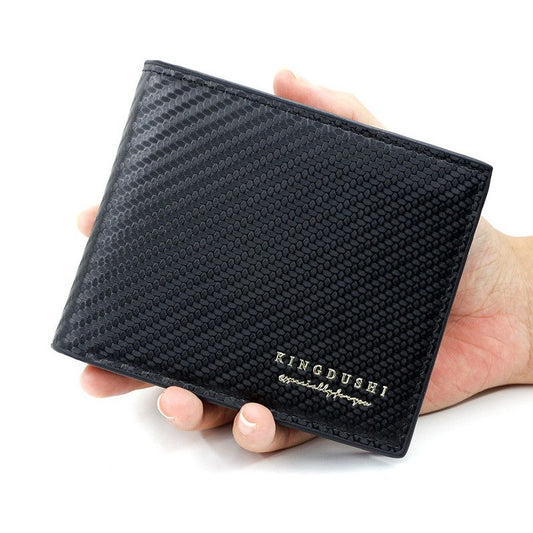 Men's Short Bifold Carbon Fiber Texture PU Wallet, Multi-Card Slot Purse with Zipper Coin Pocket & ID Photo V1265-AU-186-HEI