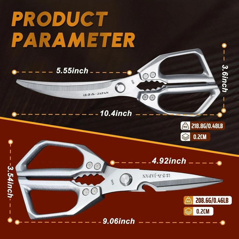 2-Pack Kitchen Scissors Set, SK5 Stainless Steel, Multi-Functional Straight & Curved Shears for Chicken V1265-AU-225-HEI