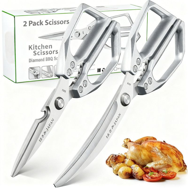 2-Pack Kitchen Scissors Set, SK5 Stainless Steel, Multi-Functional Straight & Curved Shears for Chicken V1265-AU-225-YIN