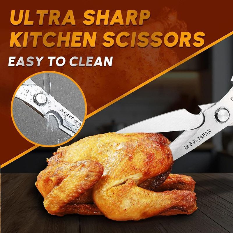 2-Pack Kitchen Scissors Set, SK5 Stainless Steel, Multi-Functional Straight & Curved Shears for Chicken V1265-AU-225-YIN