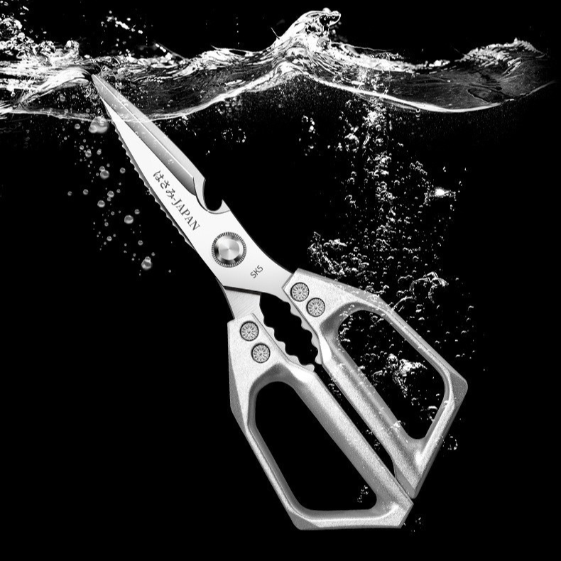 2-Pack Kitchen Scissors Set, SK5 Stainless Steel, Multi-Functional Straight & Curved Shears for Chicken V1265-AU-225-YIN