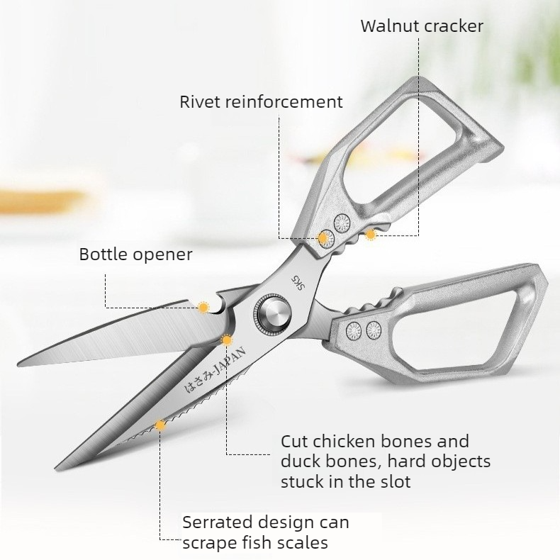 2-Pack Kitchen Scissors Set, SK5 Stainless Steel, Multi-Functional Straight & Curved Shears for Chicken V1265-AU-225-YIN