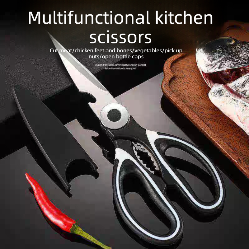 2-Pack Kitchen Scissors, Multi-Functional Shears with Non-Slip PP Handle & Safety Sheath for Meat, Chicken V1265-AU-227-HEI-BAI