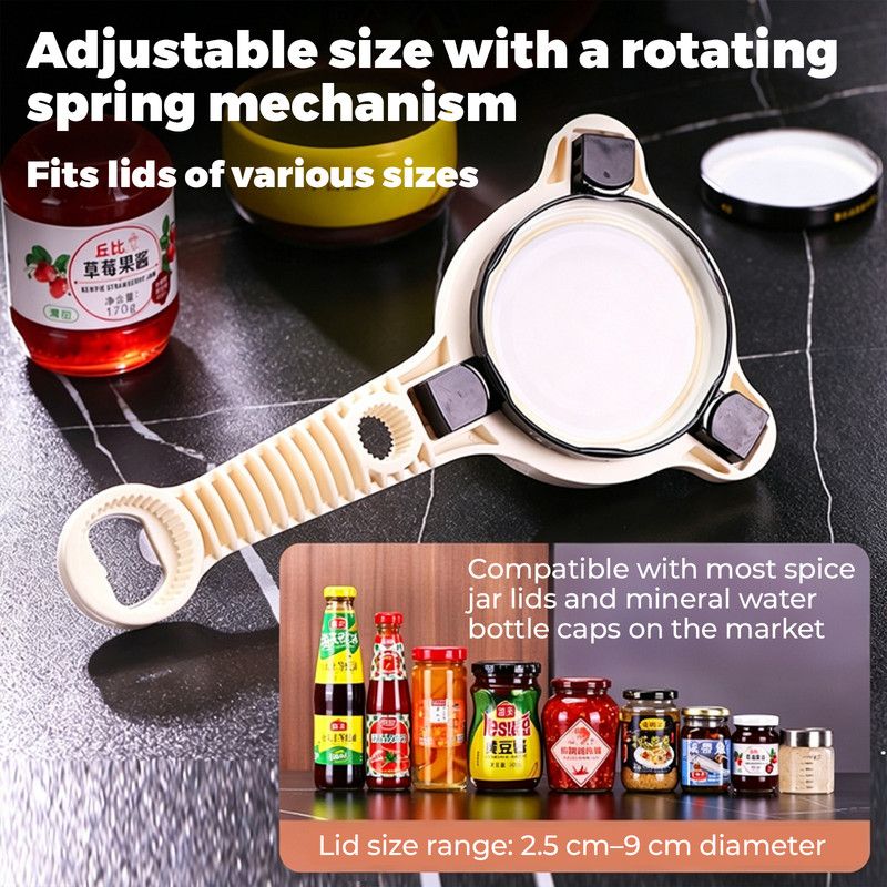 4-in-1 Multi-Function Can Opener, Essential Kitchen Tool for Opening Lids, Multi-Size Bottle Opener - Purple V1265-AU002-ZI