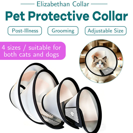 Classic Elizabethan Collar - Anti-Licking Collar - Multiple Sizes - Adjustable - Bite-Resistant - Transparent V1265-AUS-SIZE-4-1