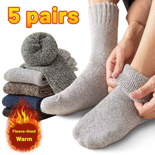 Men's Thickened Wool Socks for Fall/Winter - 5-Pair Set - Warm and Cold-Resistant - Versatile for Commuting V1265-BY-167