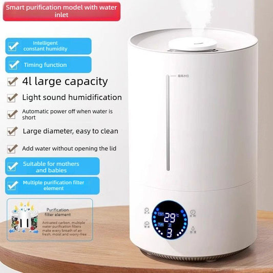 Household Humidifier - Quiet for Bedroom, Small with Large Spray Output, Suitable for Air Conditioning Rooms, V1265-JD-04
