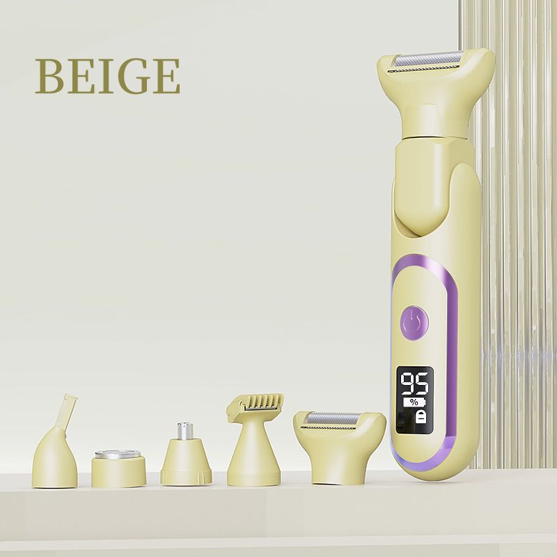 Digital Display Type-C Multi-Functional Electric Hair Remover for Women - Yellow V1265-MR-13
