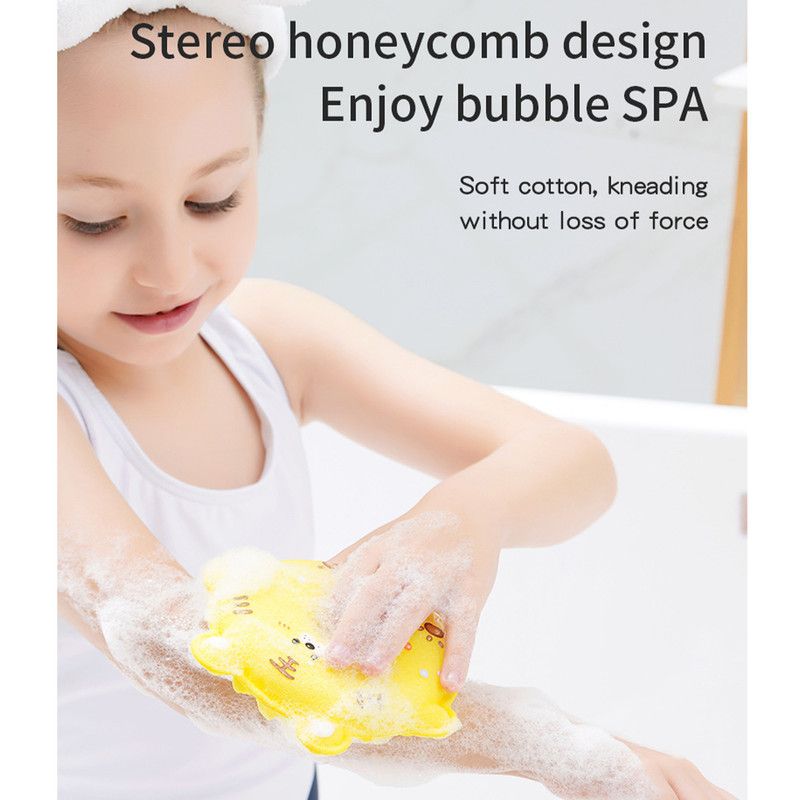 Children's bath cotton cartoon bath flower bath ball V1265-YY-61