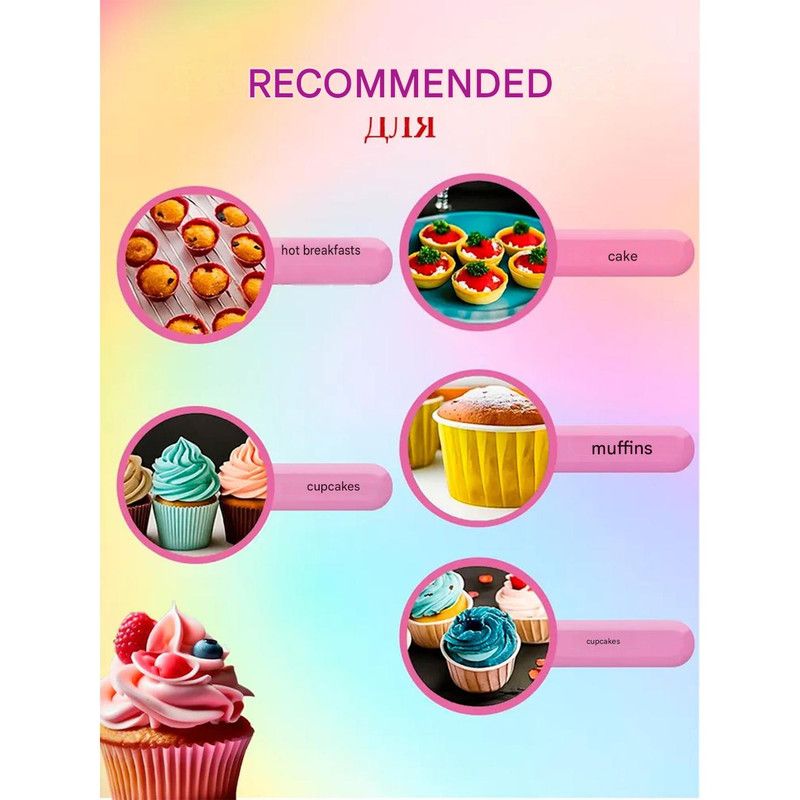 Set of 12 Silicone Cake Cups - High-Temperature Resistant, Home-Use Pudding & Muffin Cups, Baking Mold V1265-YY-70