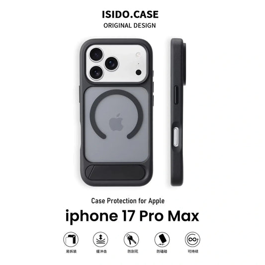 MagSafe Case for iPhone 17 Pro Max - Black Matte Shockproof Cover with Hidden Kickstand V1293-MCH-5-28-1