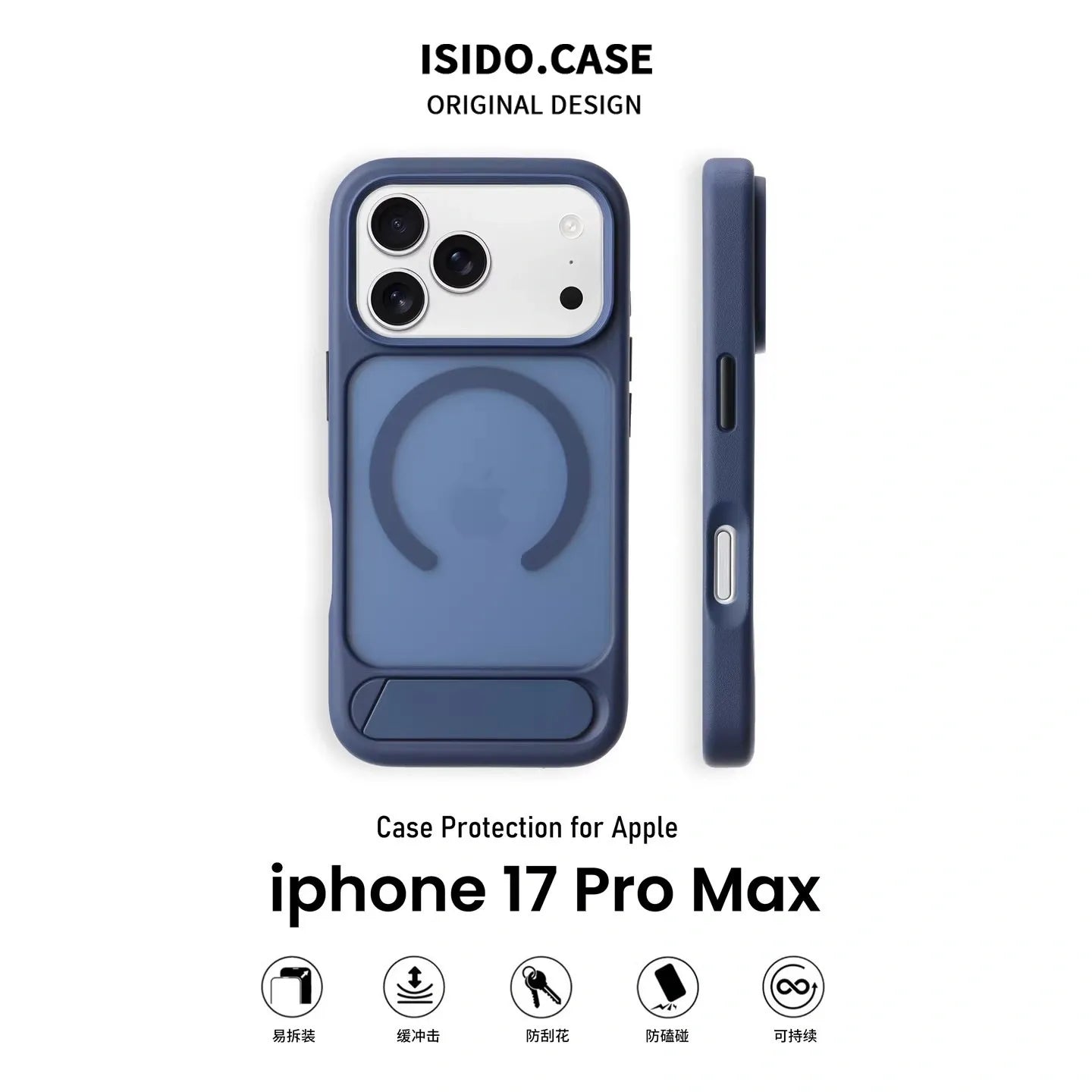 MagSafe Case for iPhone 17 Pro Max - Blue Matte Shockproof Cover with Hidden Kickstand V1293-MCH-5-28-2