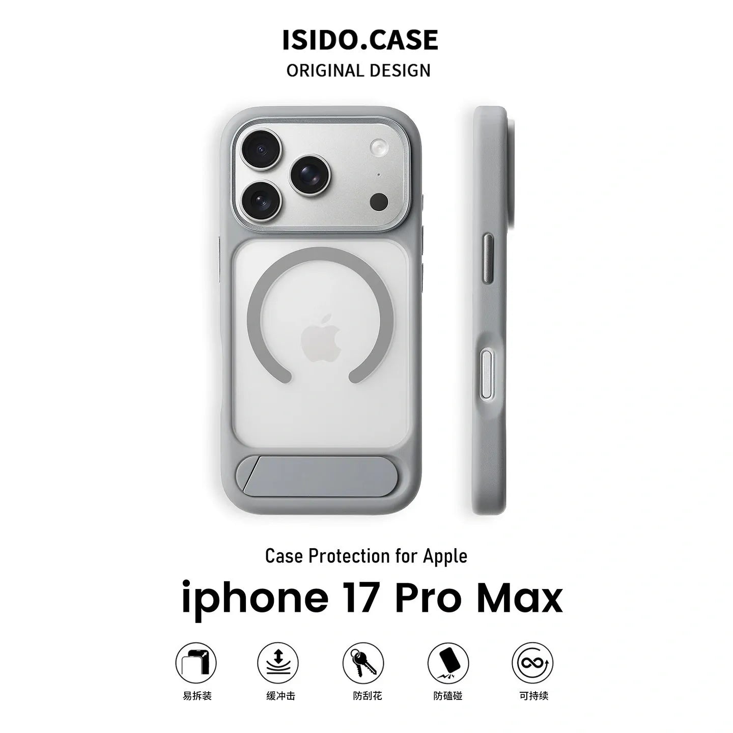 MagSafe Case for iPhone 17 Pro Max - Grey Matte Shockproof Cover with Hidden Kickstand V1293-MCH-5-28-3
