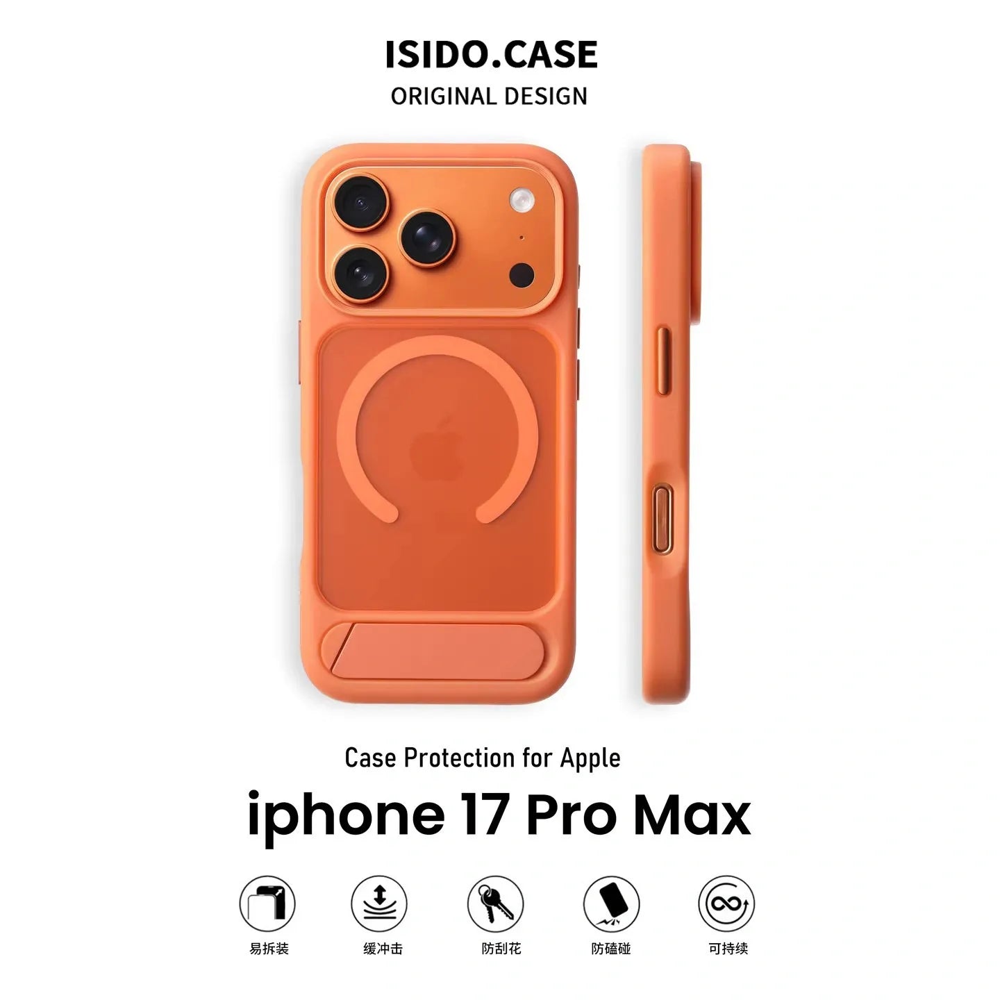 MagSafe Case for iPhone 17 Pro Max - Orange Matte Shockproof Cover with Hidden Kickstand V1293-MCH-5-28-4