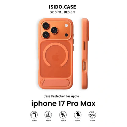 MagSafe Case for iPhone 17 Pro Max - Orange Matte Shockproof Cover with Hidden Kickstand V1293-MCH-5-28-4