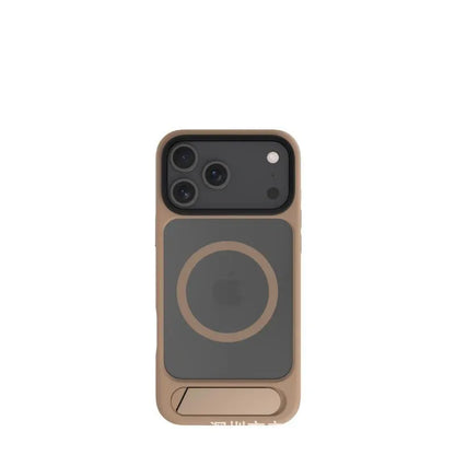 MagSafe Case for iPhone 17 Pro Max - Brown Matte Shockproof Cover with Hidden Kickstand V1293-MCH-5-28-6
