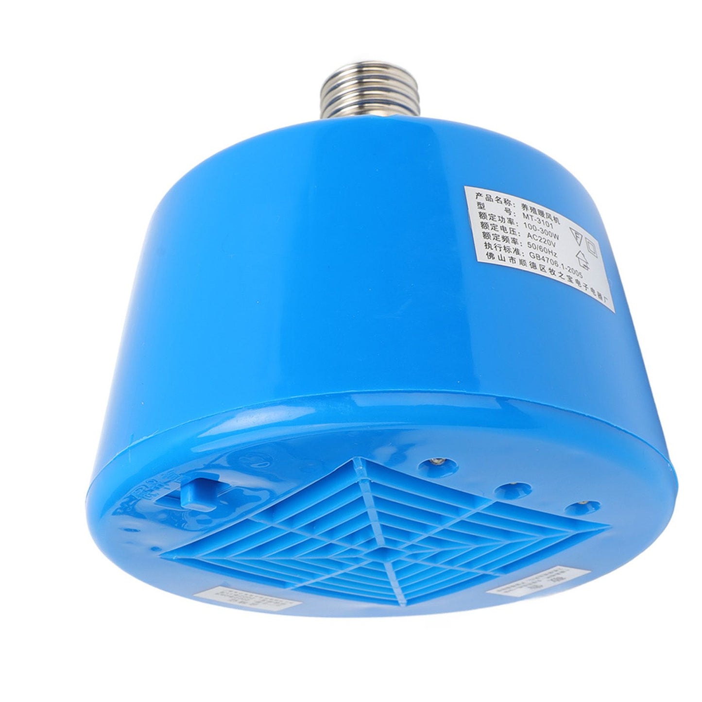 Animals Heating Lamp 100-300W 3 Level Temperature Adjustment Cultivation Chicken Heating Lamp for Livestock V1294-YM0512-3111220296411