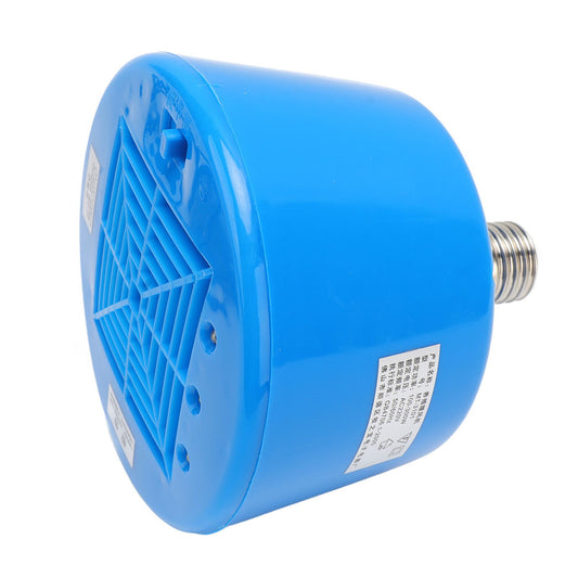 Animals Heating Lamp 100-300W 3 Level Temperature Adjustment Cultivation Chicken Heating Lamp for Livestock V1294-YM0512-3111220296411