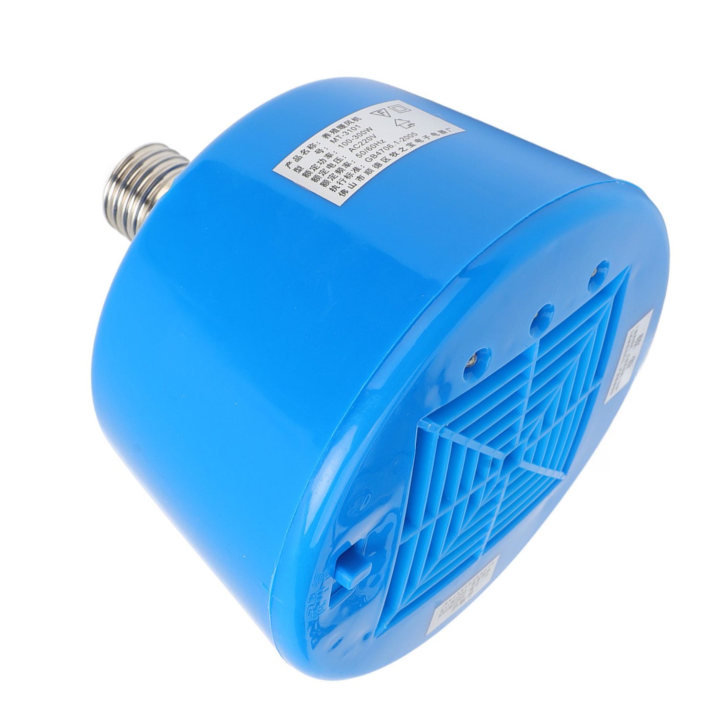 Animals Heating Lamp 100-300W 3 Level Temperature Adjustment Cultivation Chicken Heating Lamp for Livestock V1294-YM0512-3111220296411
