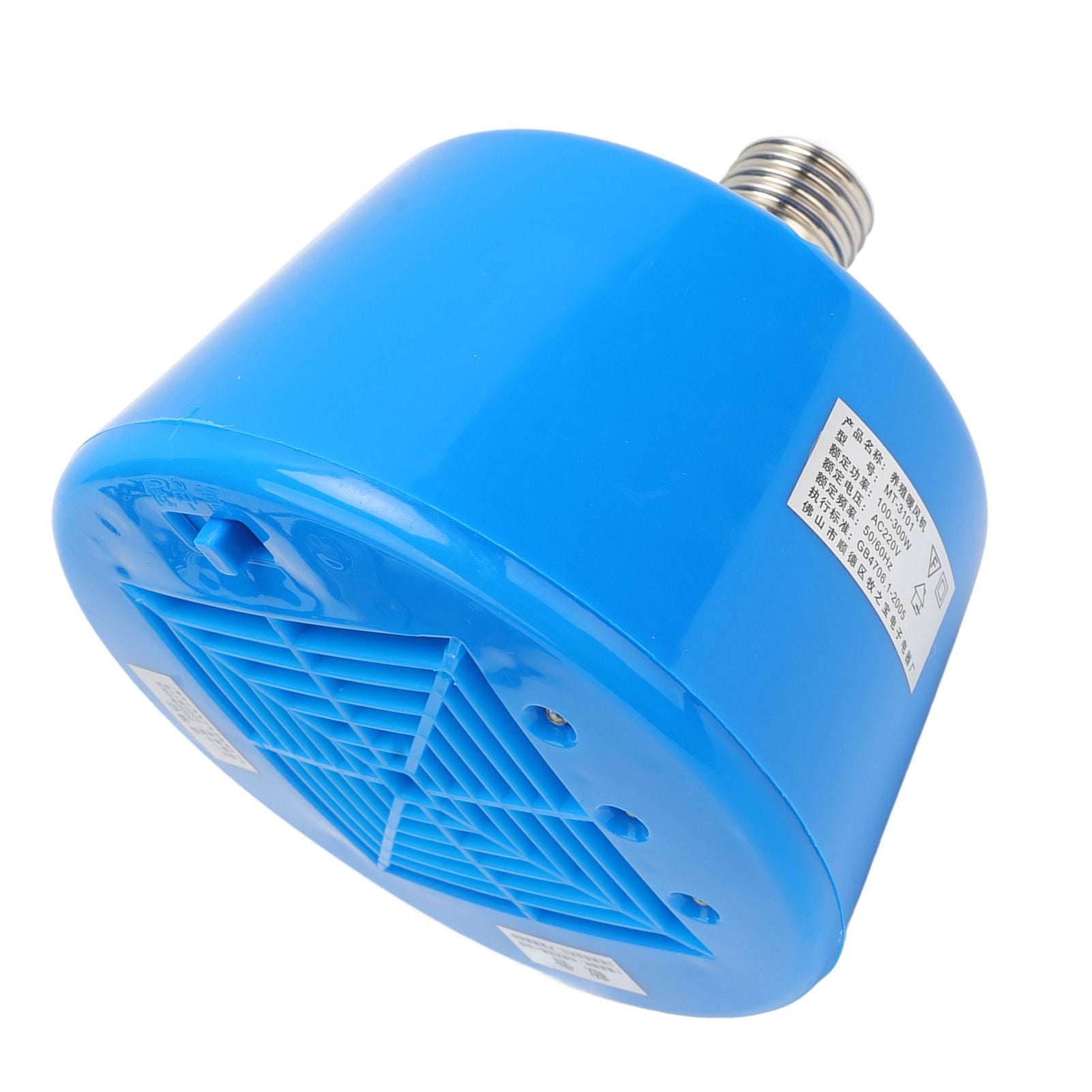Animals Heating Lamp 100-300W 3 Level Temperature Adjustment Cultivation Chicken Heating Lamp for Livestock V1294-YM0512-3111220296411