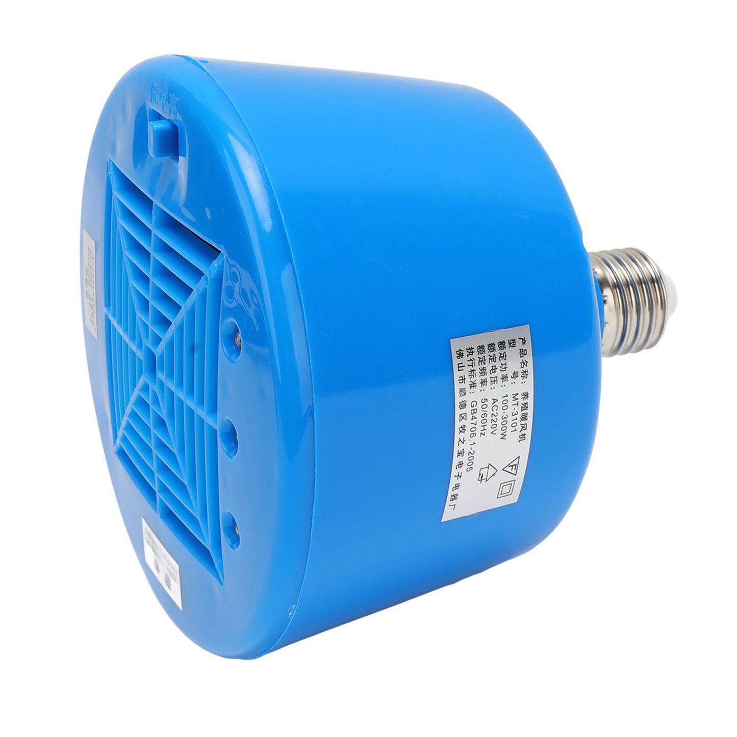 Animals Heating Lamp 100-300W 3 Level Temperature Adjustment Cultivation Chicken Heating Lamp for Livestock V1294-YM0512-3111220296411