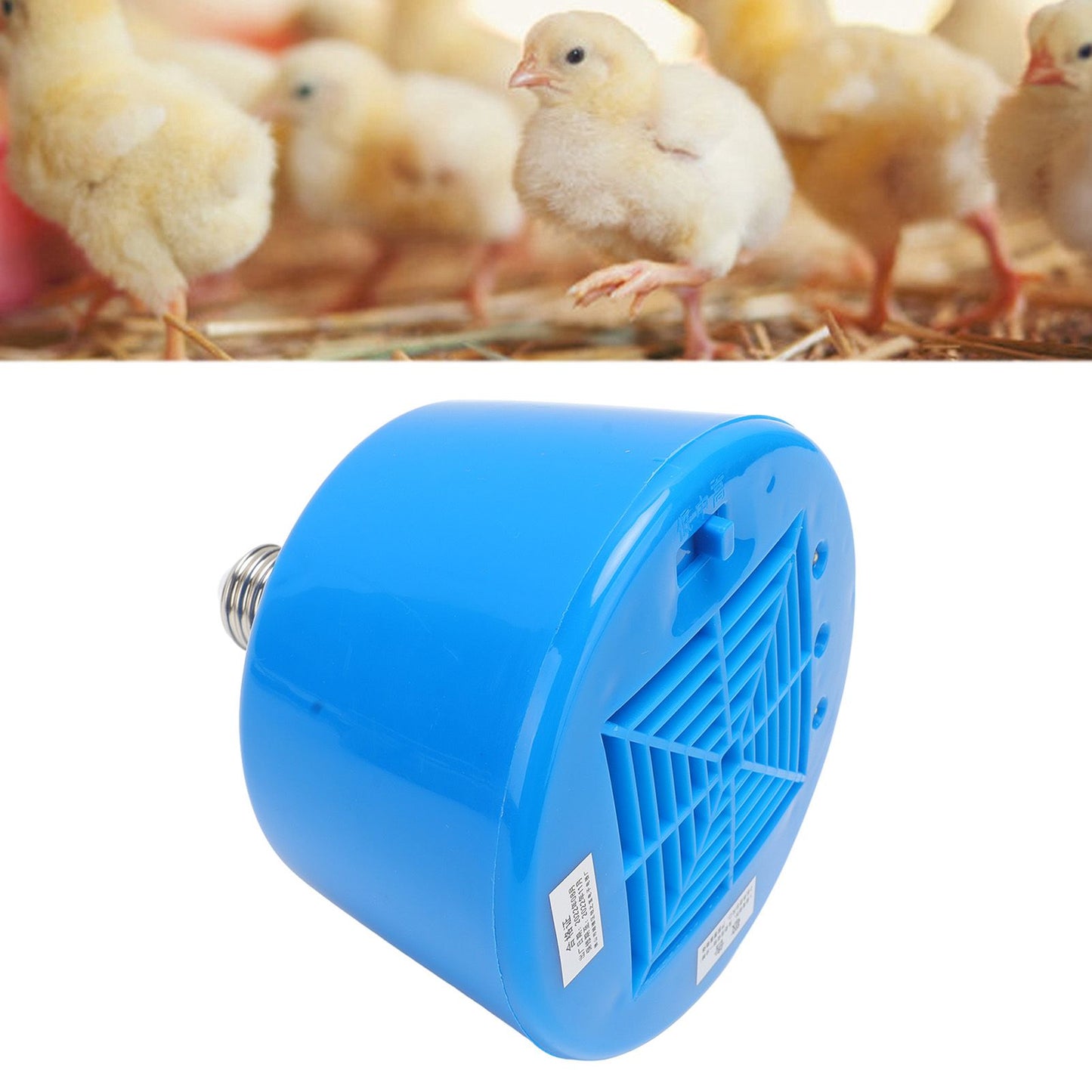 Animals Heating Lamp 100-300W 3 Level Temperature Adjustment Cultivation Chicken Heating Lamp for Livestock V1294-YM0512-3111220296411