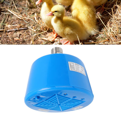 Animals Heating Lamp 100-300W 3 Level Temperature Adjustment Cultivation Chicken Heating Lamp for Livestock V1294-YM0512-3111220296411