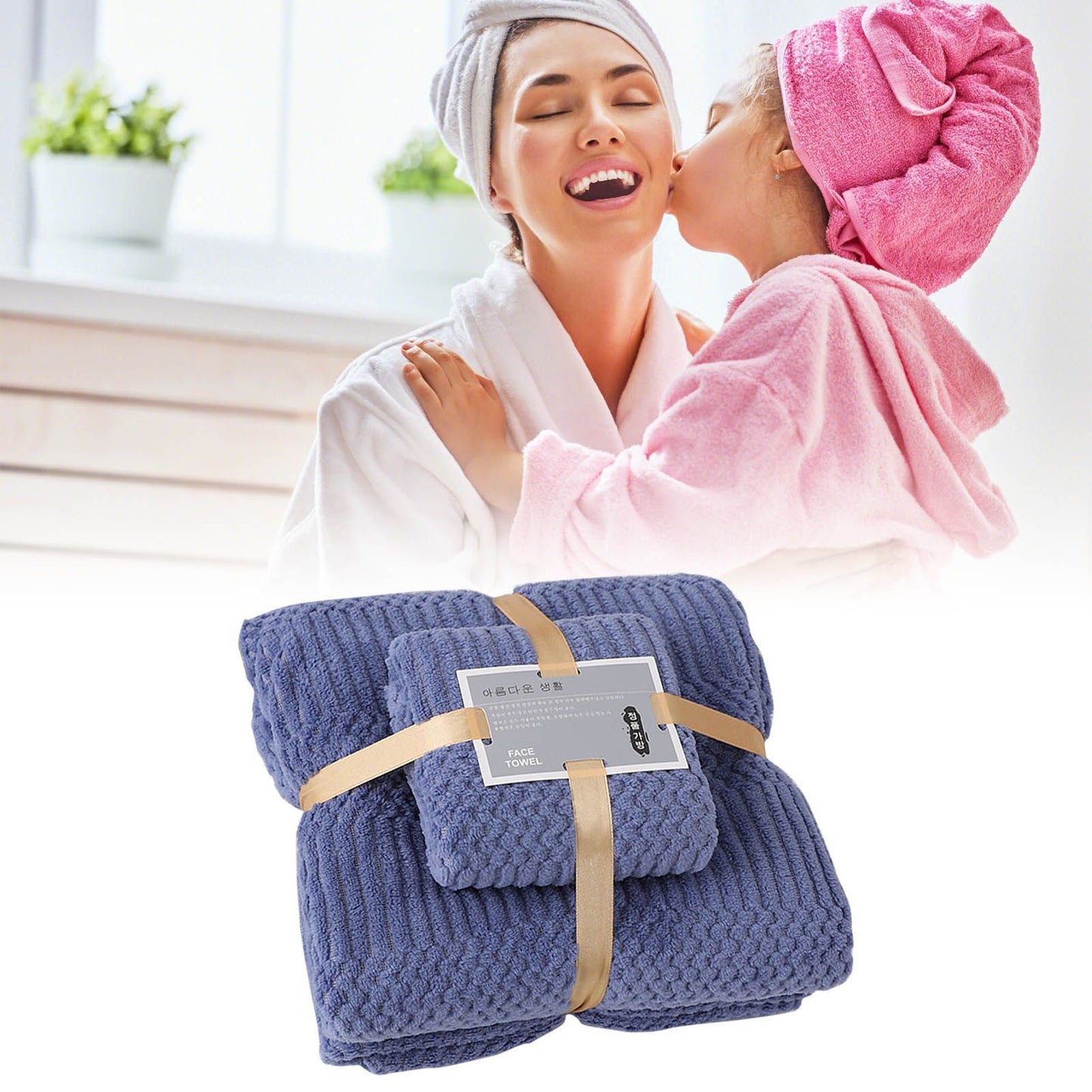 Bath Shower Towel Set Coral Fleece Quick Dry Highly Absorbent Soft Comfortable for Daily Use Dark Blue V1294-YM0512-3112220076712