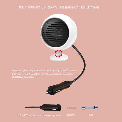 Car Heater Constant Temperature Low Noise Wide Angle 360 degrees Adjustable Car Heater Fan White 12V V1294-YM0512-3113220273111