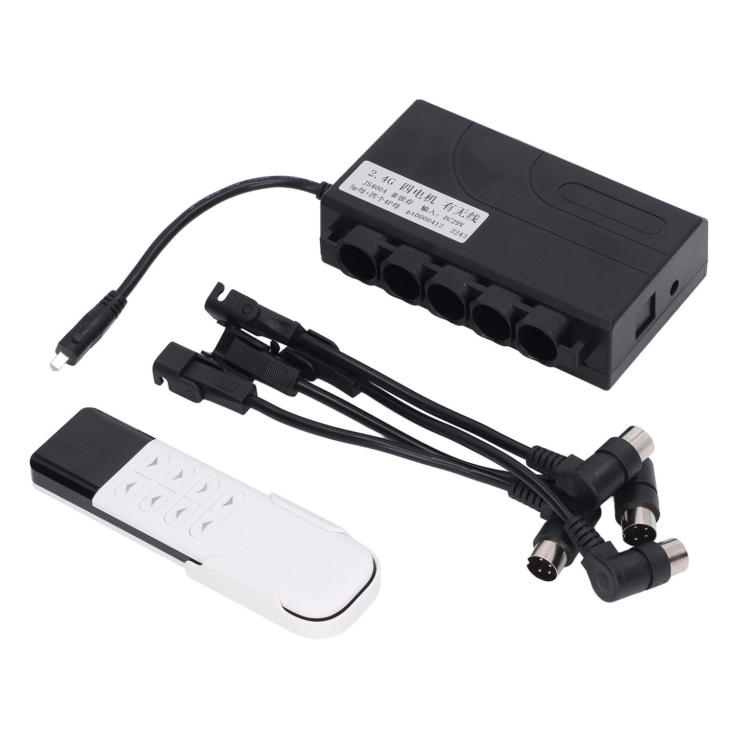 Recliner Wireless Controller 2.4G Single Motor Wireless Remote Control 1 for 4 Motor DC29V Electric Recliner V1294-YM0512-3113220283711