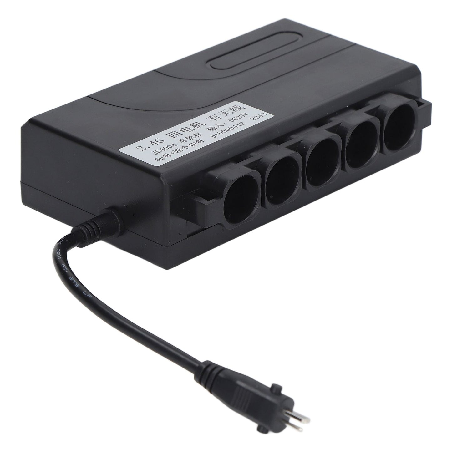 Recliner Wireless Controller 2.4G Single Motor Wireless Remote Control 1 for 4 Motor DC29V Electric Recliner V1294-YM0512-3113220283711