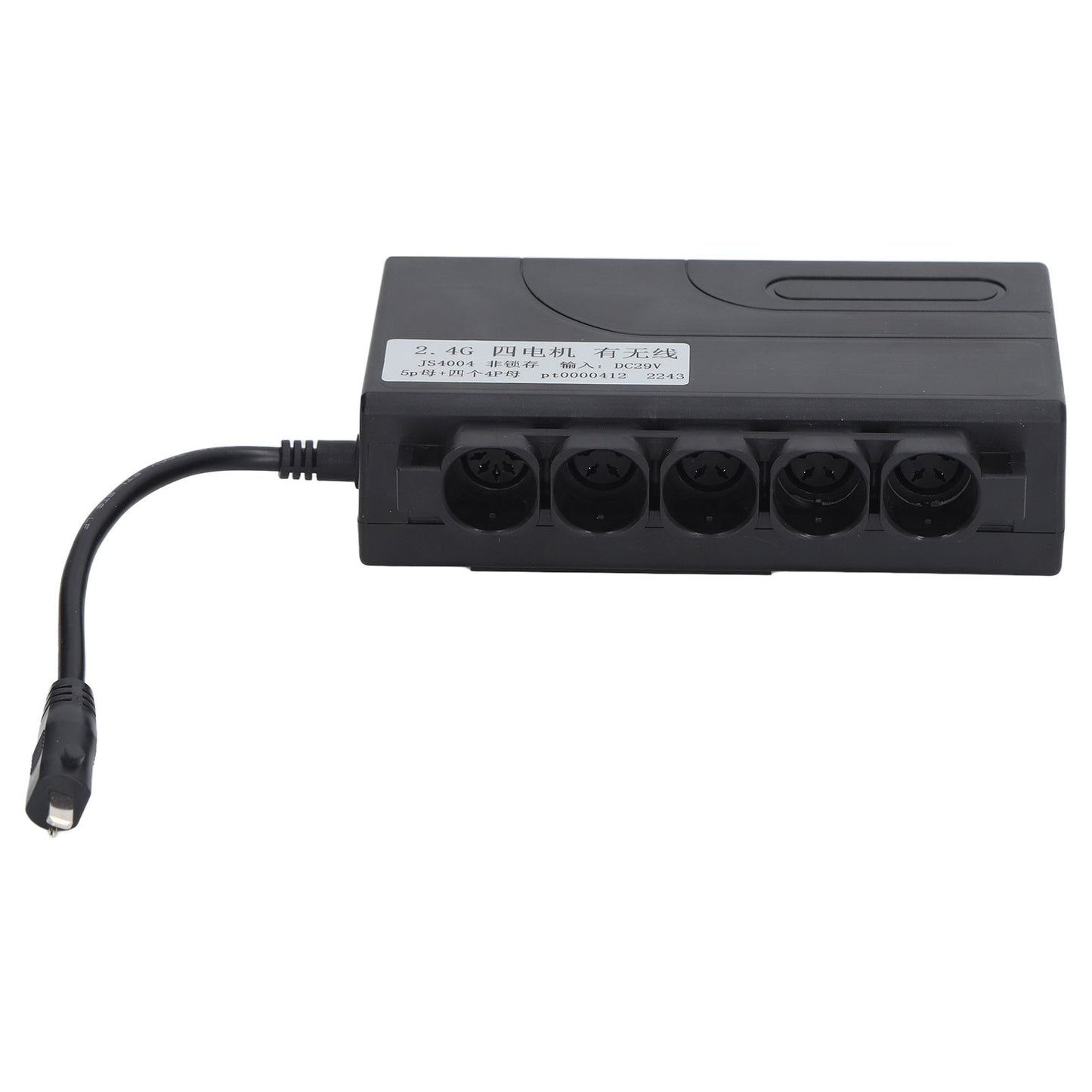 Recliner Wireless Controller 2.4G Single Motor Wireless Remote Control 1 for 4 Motor DC29V Electric Recliner V1294-YM0512-3113220283711