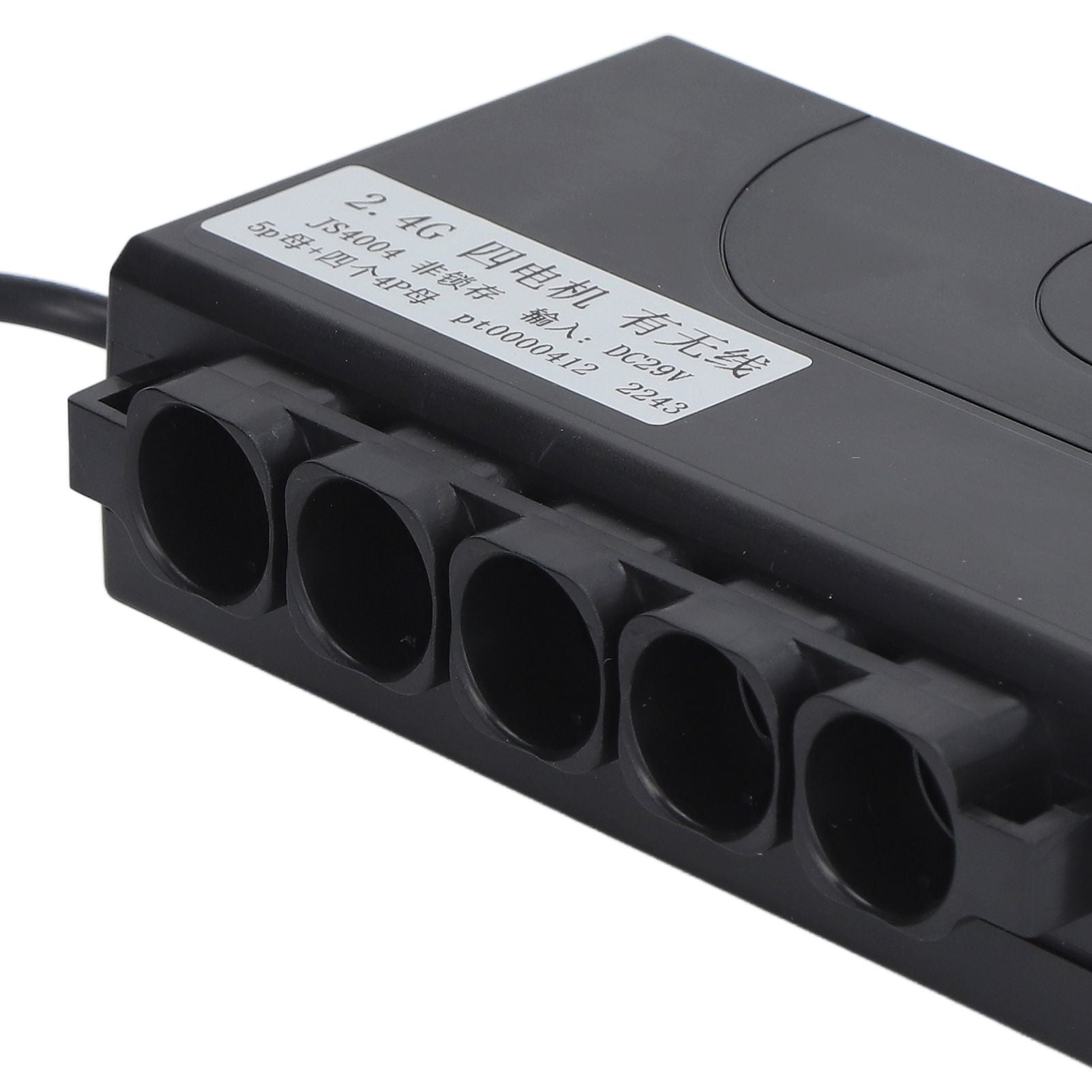 Recliner Wireless Controller 2.4G Single Motor Wireless Remote Control 1 for 4 Motor DC29V Electric Recliner V1294-YM0512-3113220283711