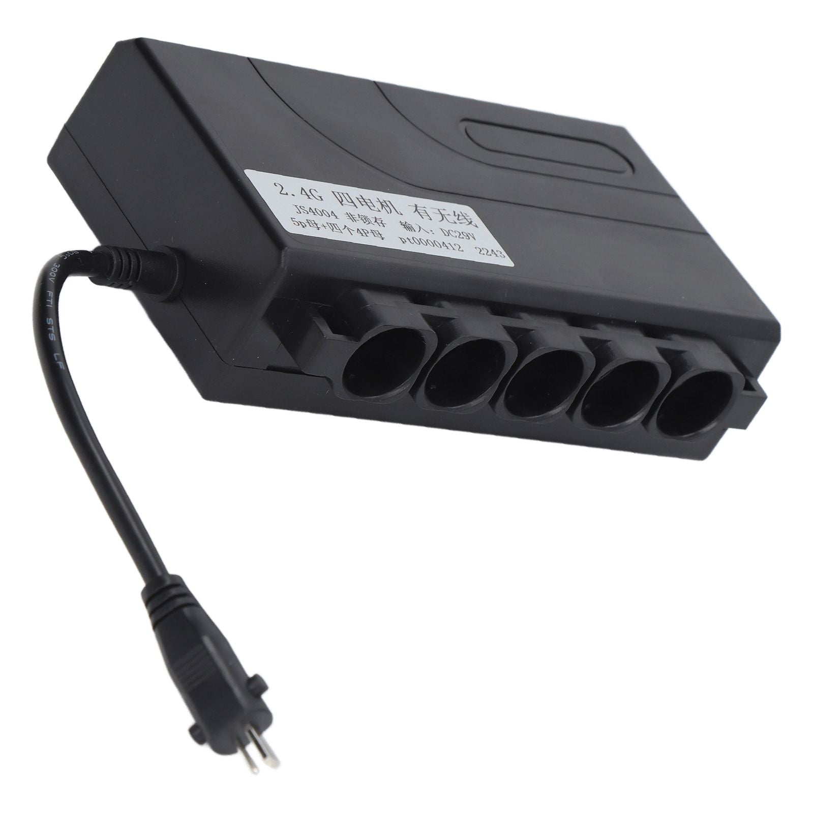 Recliner Wireless Controller 2.4G Single Motor Wireless Remote Control 1 for 4 Motor DC29V Electric Recliner V1294-YM0512-3113220283711