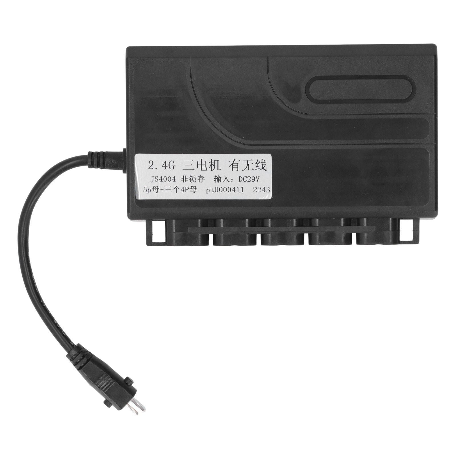 Recliner Wireless Controller Single 1 for 3 Motor 2.4GHz Reclining Furniture Controller for TV Window Bed V1294-YM0512-3113220283911