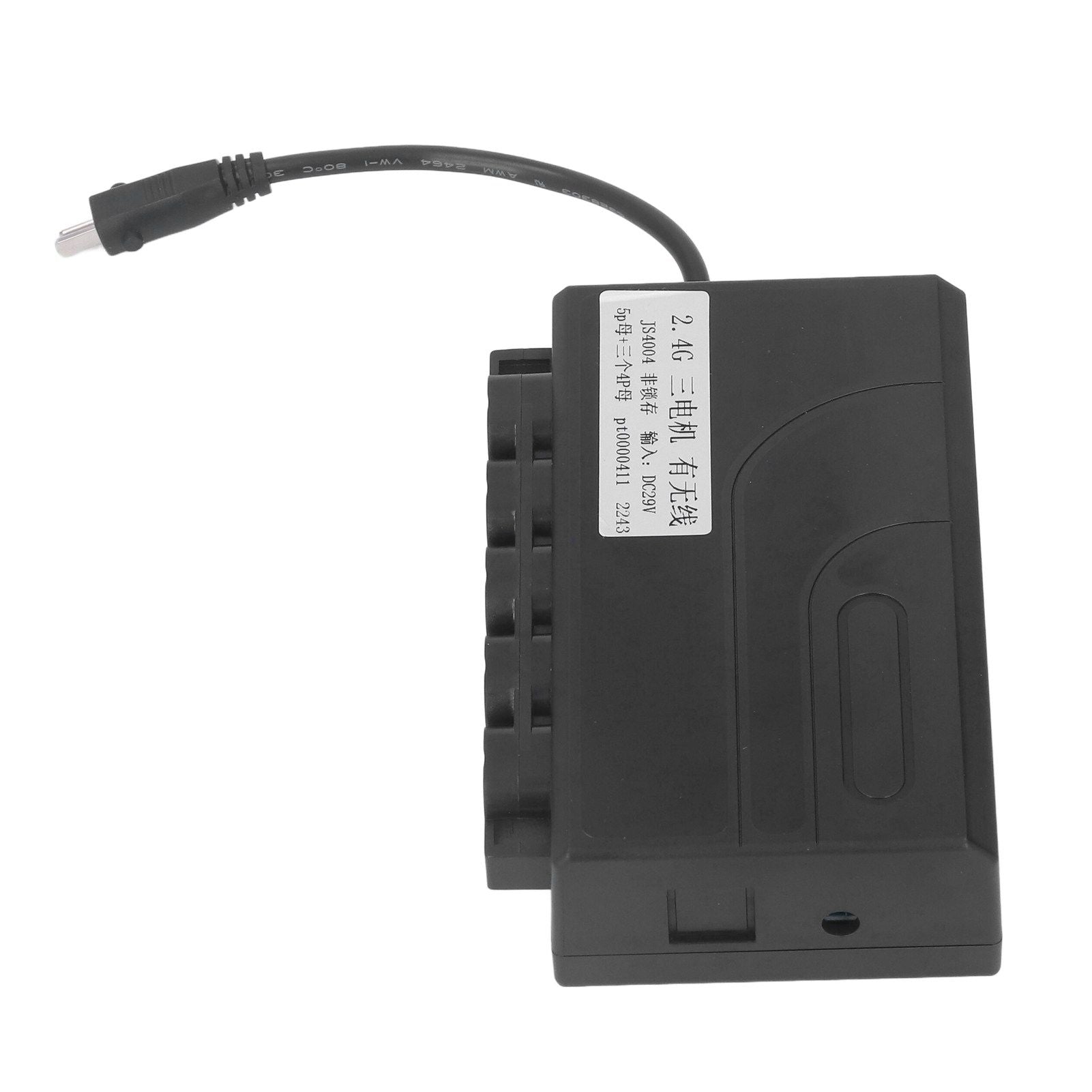 Recliner Wireless Controller Single 1 for 3 Motor 2.4GHz Reclining Furniture Controller for TV Window Bed V1294-YM0512-3113220283911