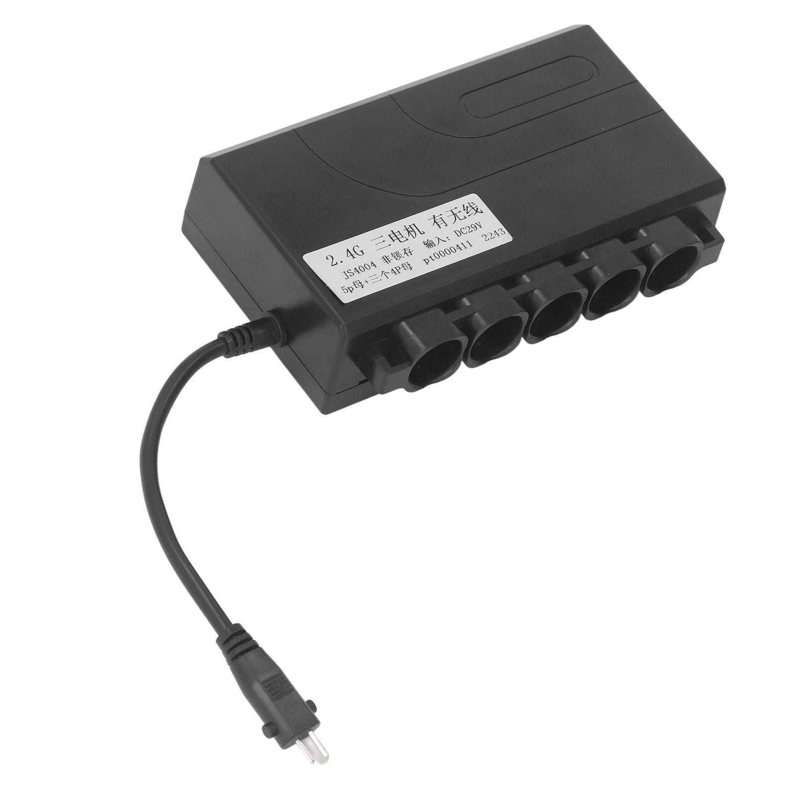 Recliner Wireless Controller Single 1 for 3 Motor 2.4GHz Reclining Furniture Controller for TV Window Bed V1294-YM0512-3113220283911